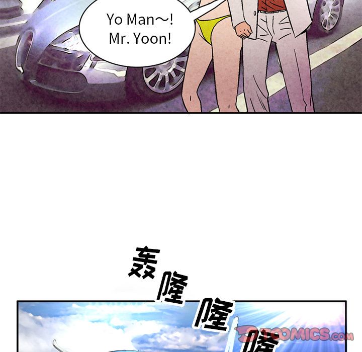 深夜用品店:第22话 -深夜用品店-无名（第28张）