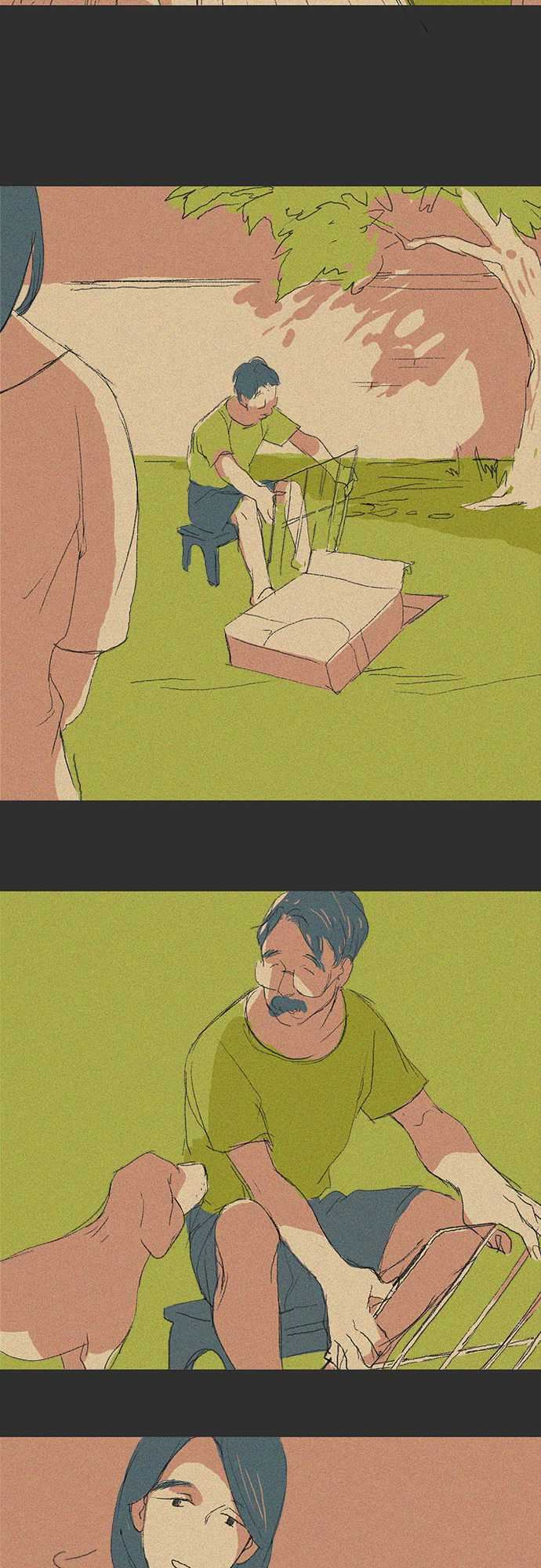 失衡線：記憶山#05 -失衡線-无名（第8张）