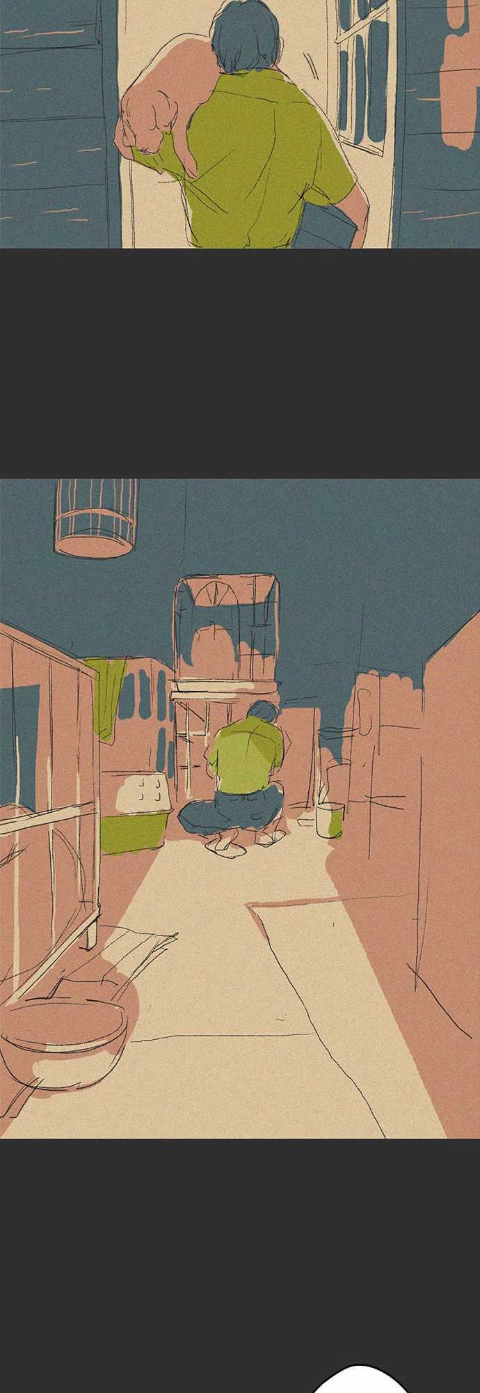 失衡線：記憶山#05 -失衡線-无名（第12张）