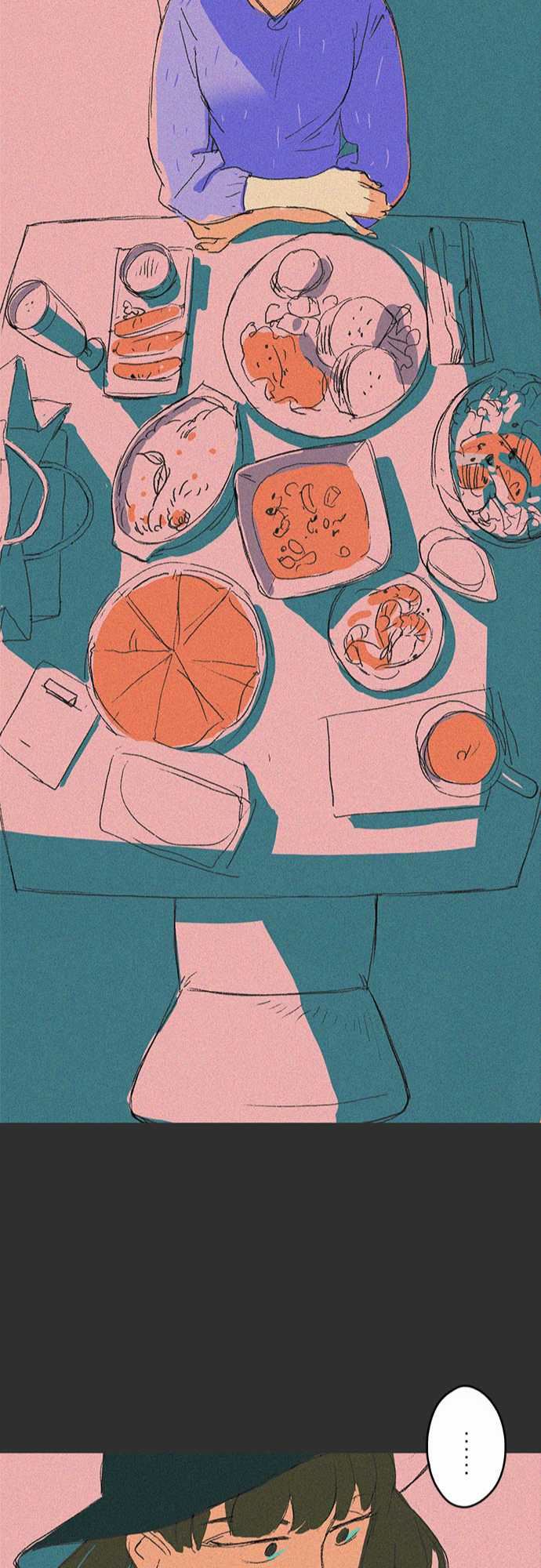 失衡線：吞與吐的輪迴#01 -失衡線-无名（第22张）