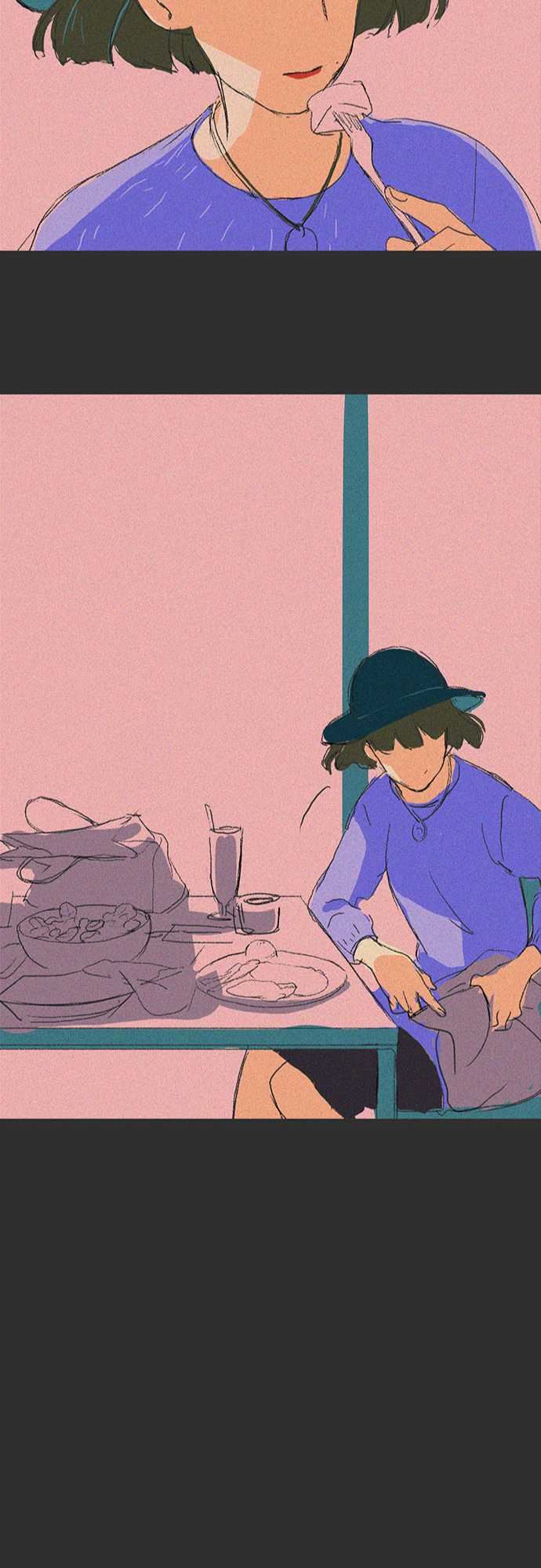 失衡線：吞與吐的輪迴#01 -失衡線-无名（第23张）