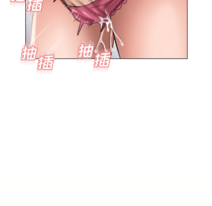 湿乐园：62 -湿乐园-无名（第15张）