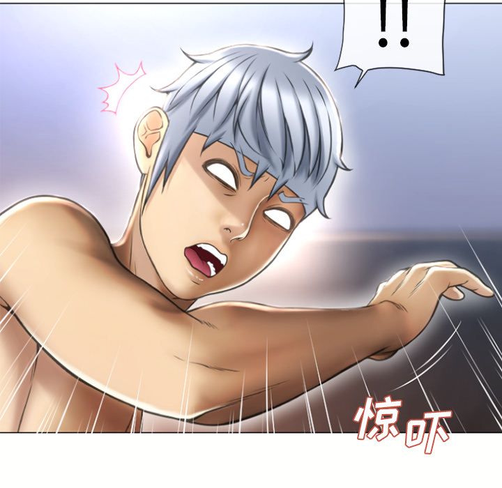 湿乐园第72话 -湿乐园-无名（第16张）