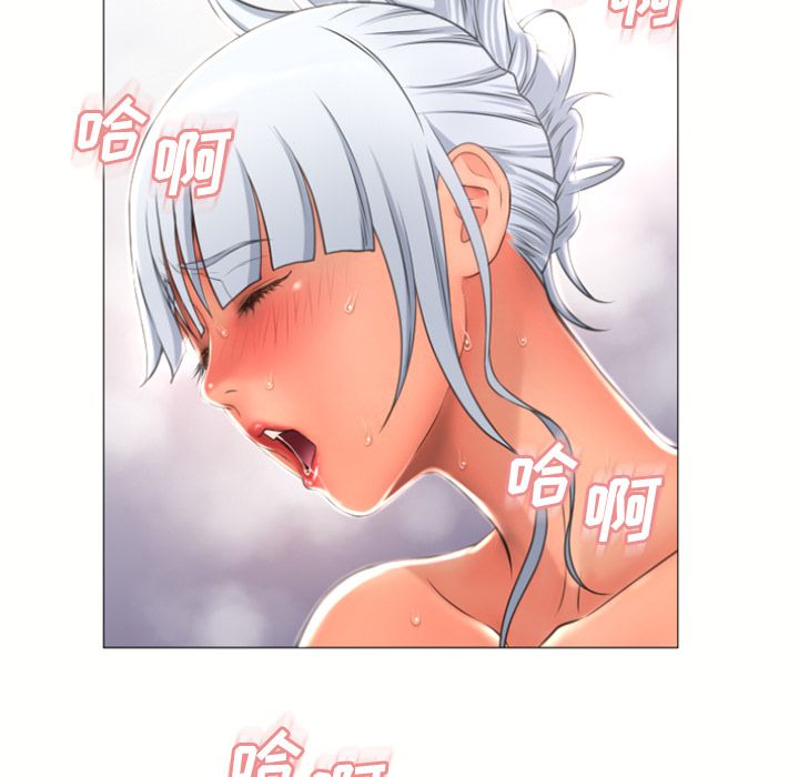 湿乐园:第73话 -湿乐园-无名（第3张）