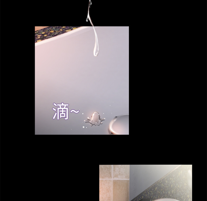 湿乐园：6 -湿乐园-无名（第19张）