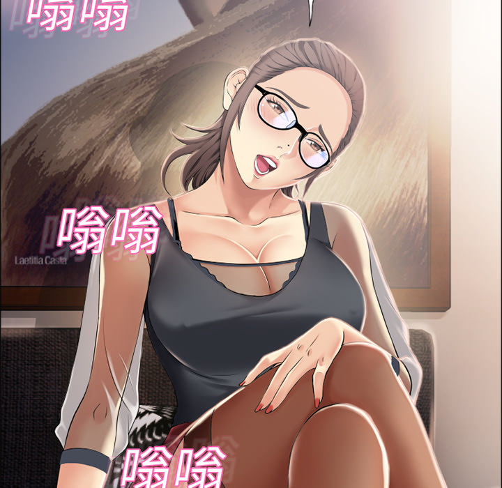 湿乐园：12 -湿乐园-无名（第4张）