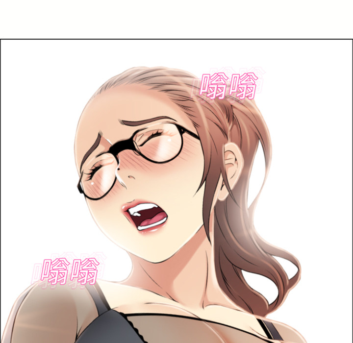 湿乐园：13 -湿乐园-无名（第66张）