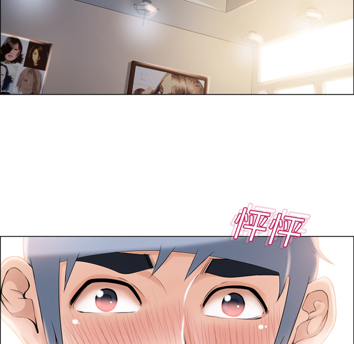 湿乐园：14 -湿乐园-无名（第19张）