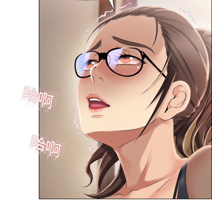 湿乐园：15 -湿乐园-无名（第26张）