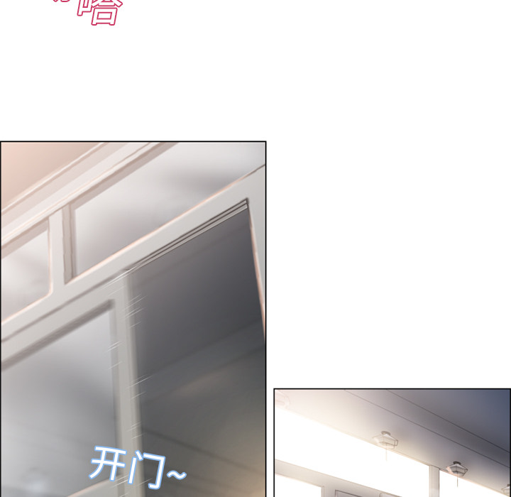 湿乐园：15 -湿乐园-无名（第40张）