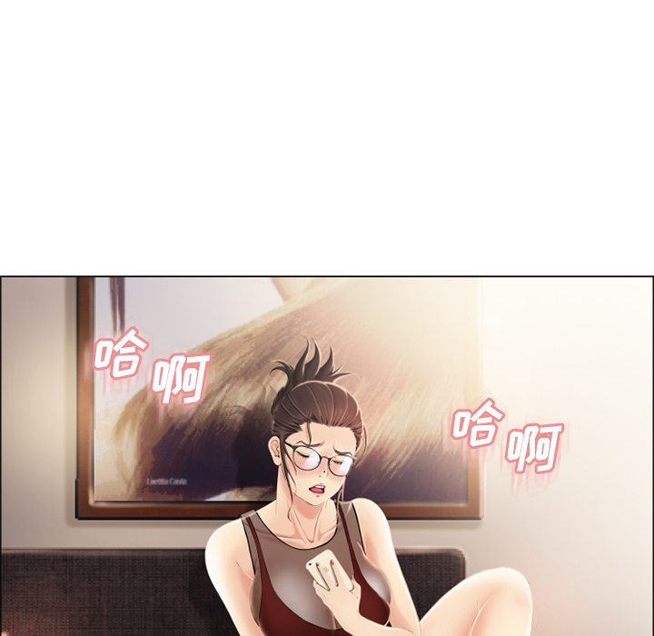 湿乐园：21 -湿乐园-无名（第4张）