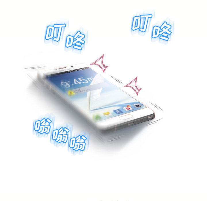 湿乐园：22 -湿乐园-无名（第8张）