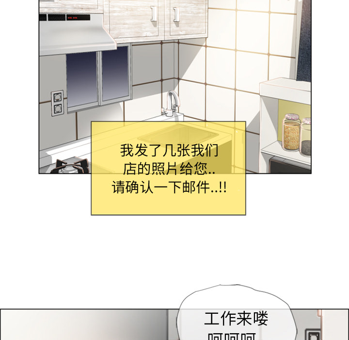 湿乐园：22 -湿乐园-无名（第30张）