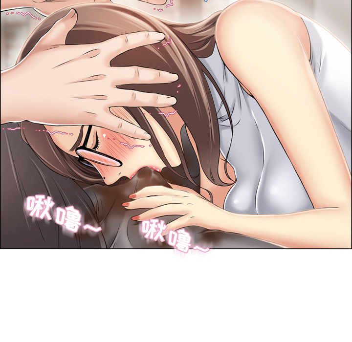 湿乐园：24 -湿乐园-无名（第18张）