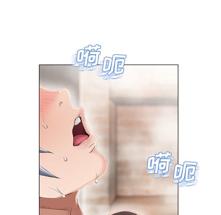 湿乐园：24 -湿乐园-无名（第19张）