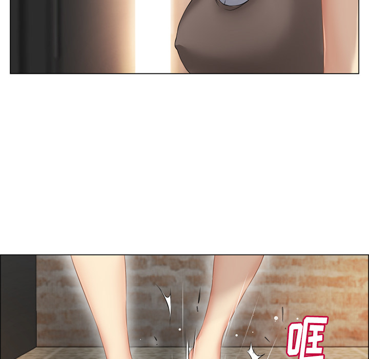 湿乐园：26 -湿乐园-无名（第18张）