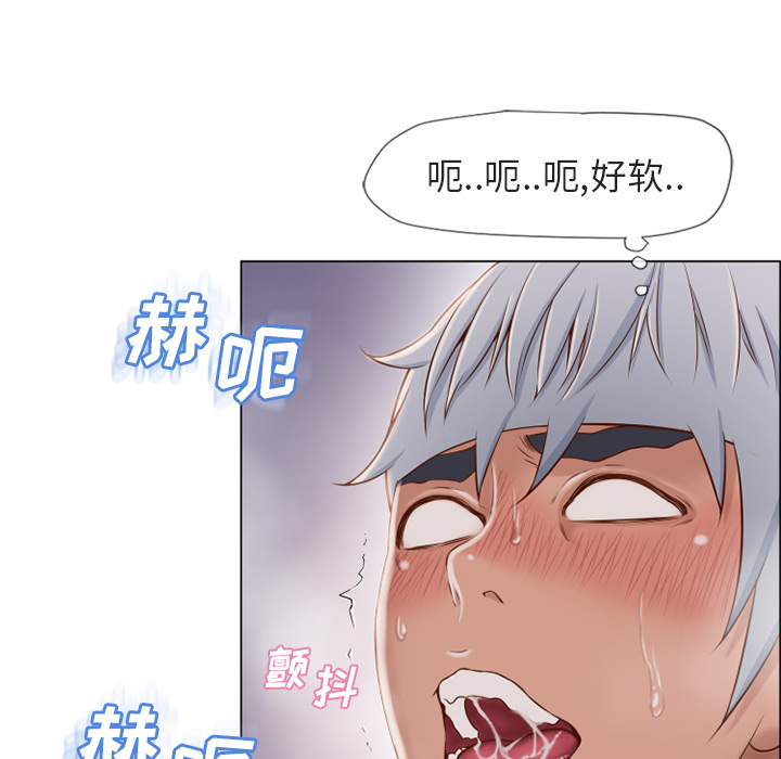 湿乐园：29 -湿乐园-无名（第6张）