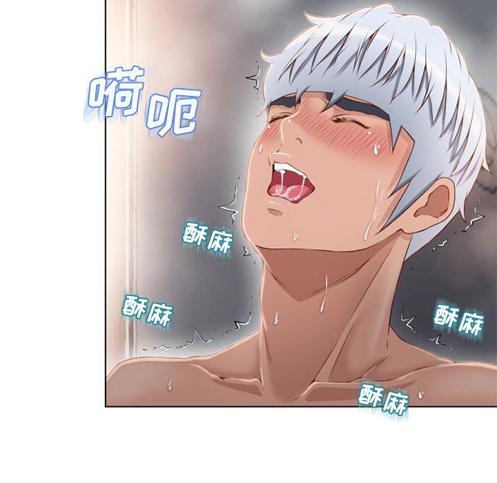 湿乐园：34 -湿乐园-无名（第38张）