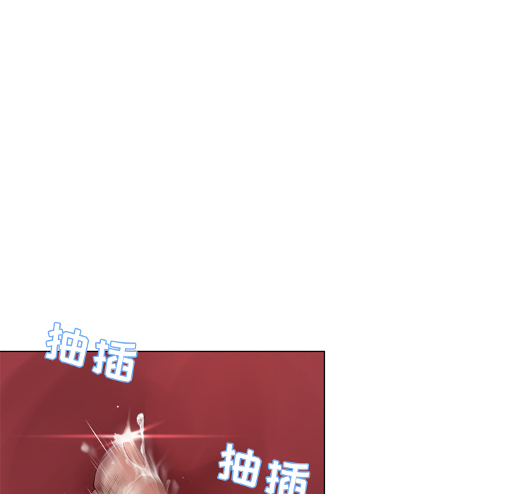 湿乐园：36 -湿乐园-无名（第8张）