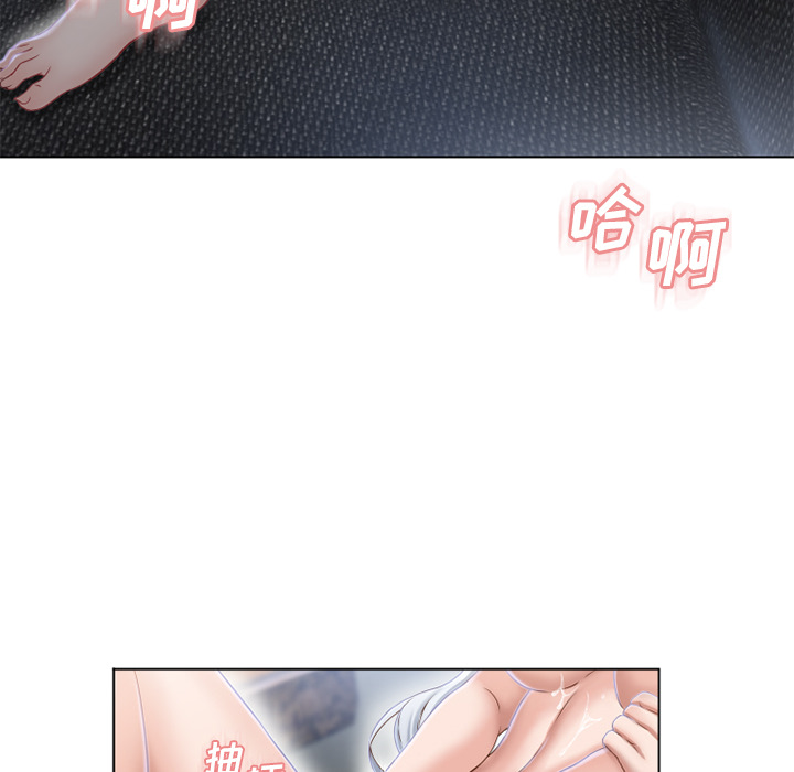 湿乐园：37 -湿乐园-无名（第7张）