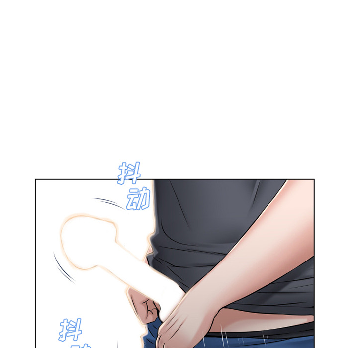 湿乐园：39 -湿乐园-无名（第4张）