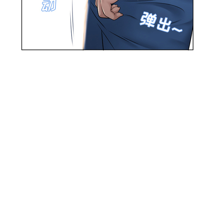 湿乐园：39 -湿乐园-无名（第5张）