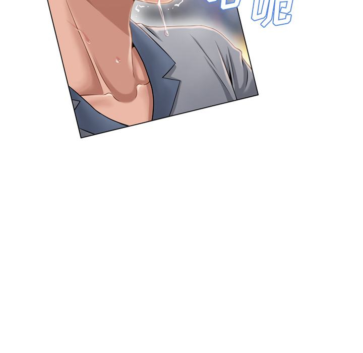 湿乐园：41 -湿乐园-无名（第10张）