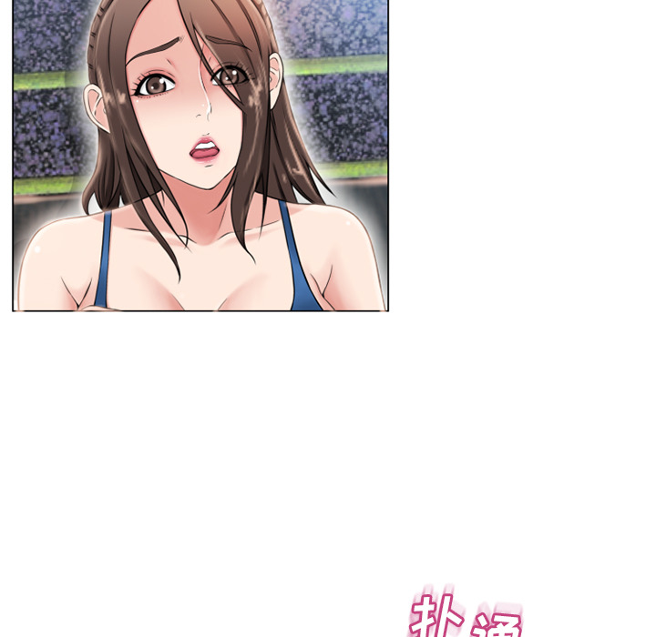 湿乐园：45 -湿乐园-无名（第8张）