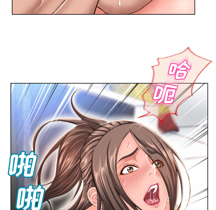湿乐园：47 -湿乐园-无名（第39张）