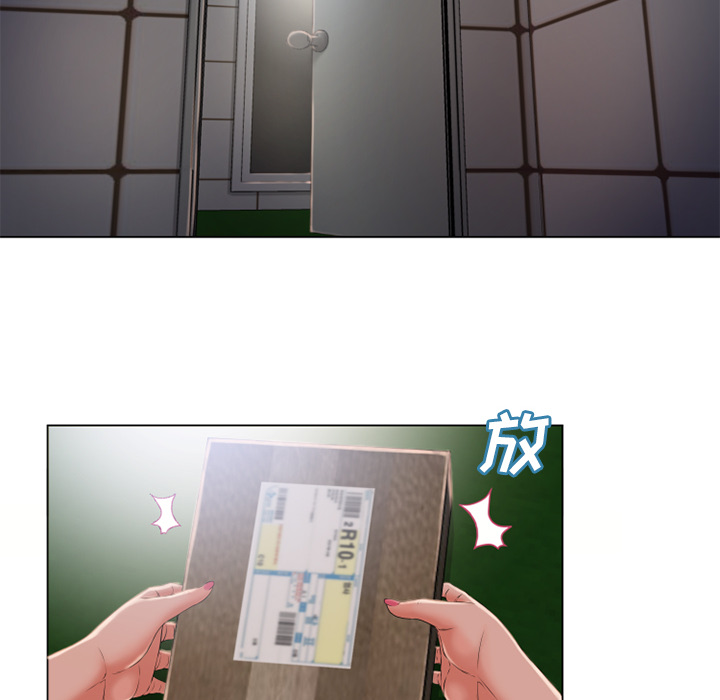 湿乐园：54 -湿乐园-无名（第15张）