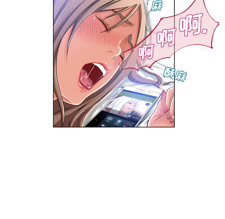 湿乐园：58 -湿乐园-无名（第26张）