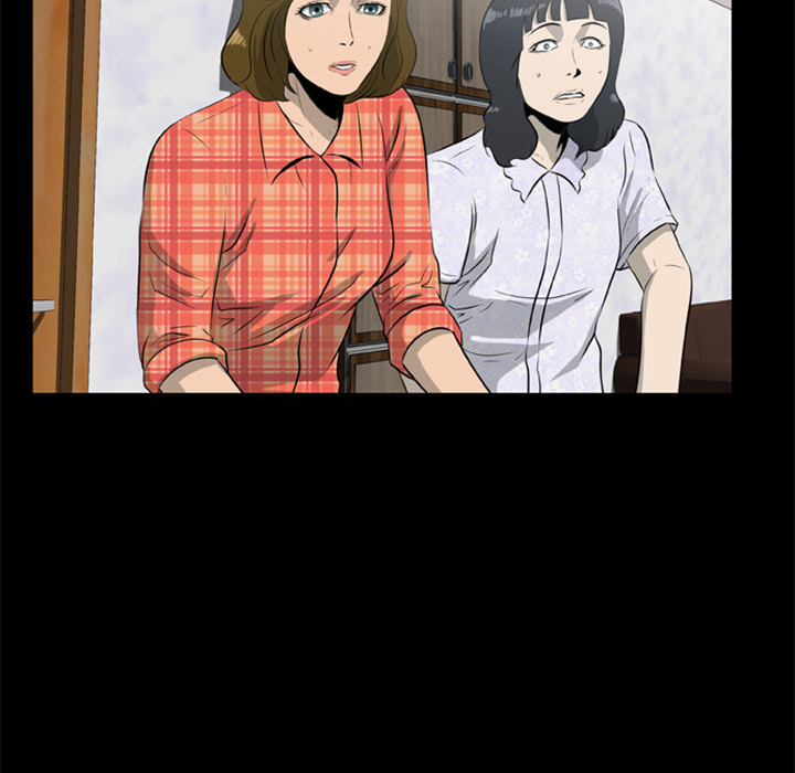 尸去本性：11 -尸去本性-无名（第3张）