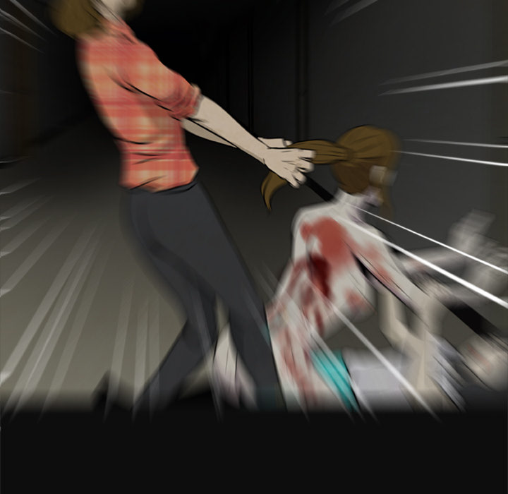 尸去本性：8 -尸去本性-无名（第31张）