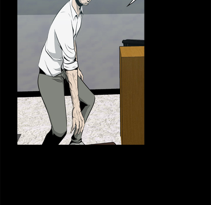 尸去本性：15 -尸去本性-无名（第16张）