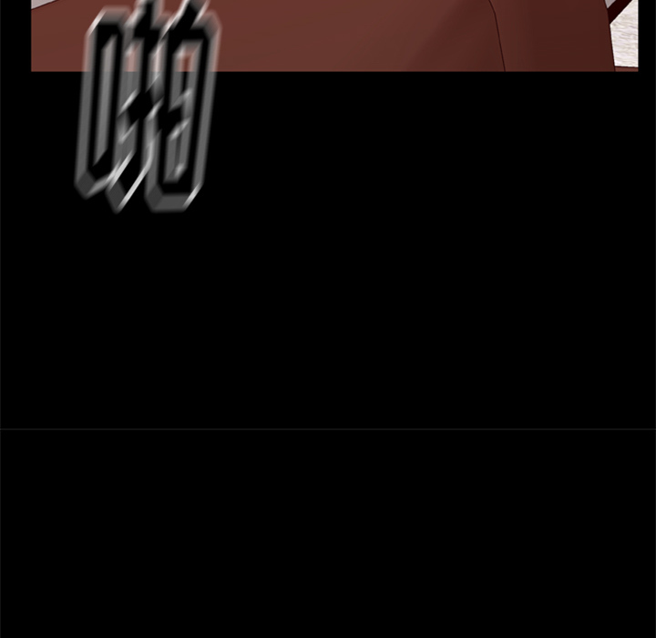 尸去本性：15 -尸去本性-无名（第19张）