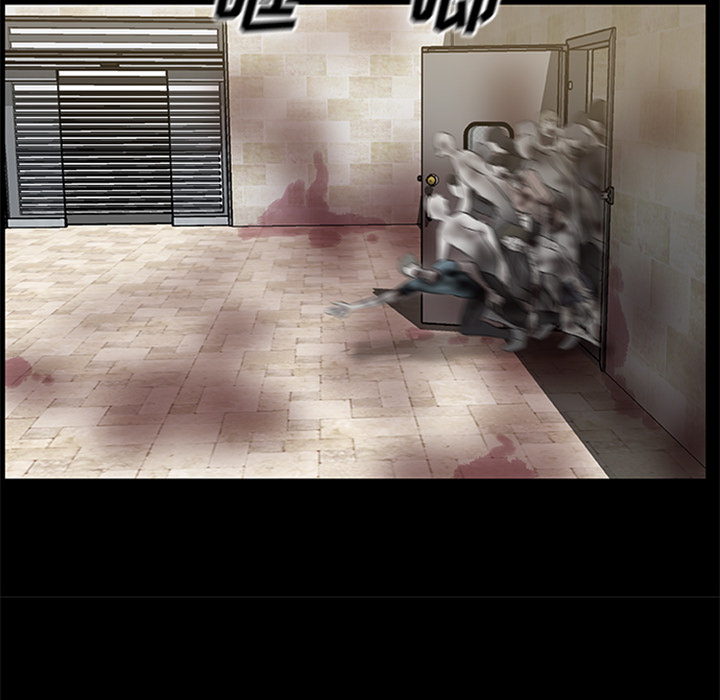 尸去本性：19 -尸去本性-无名（第21张）