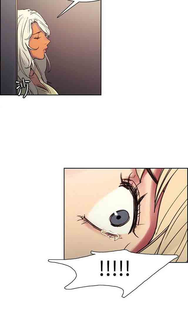 双面家政：第22话 负责 -双面家政-无名（第18张）