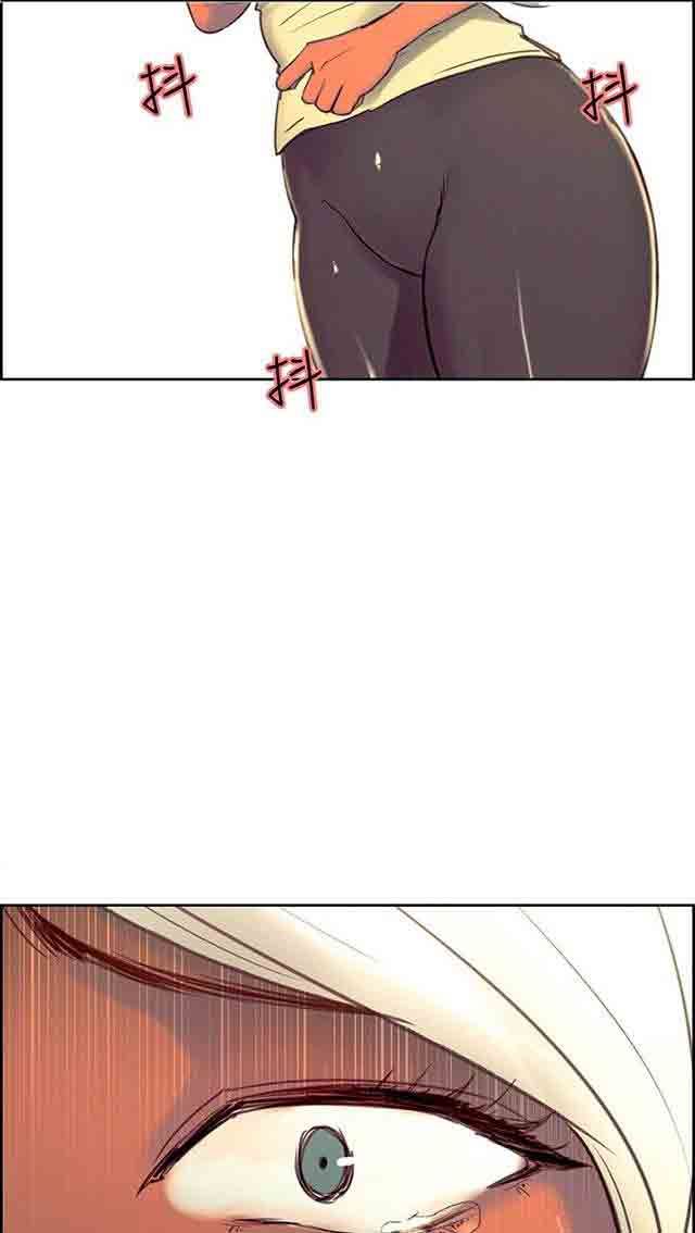 双面家政：第22话 负责 -双面家政-无名（第22张）