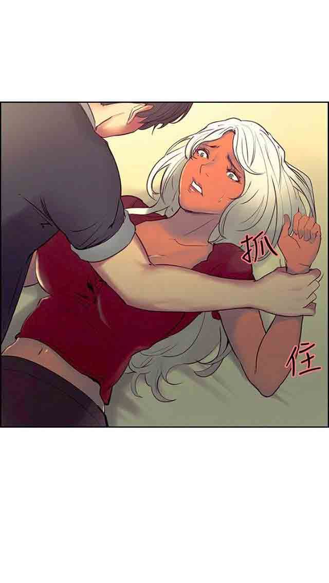 双面家政：第19话 什么都不是 -双面家政-无名（第16张）