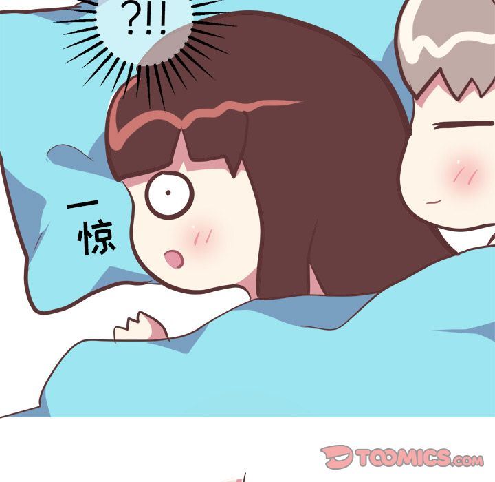 说出你的愿望:第15话 -说出你的愿望-无名（第9张）