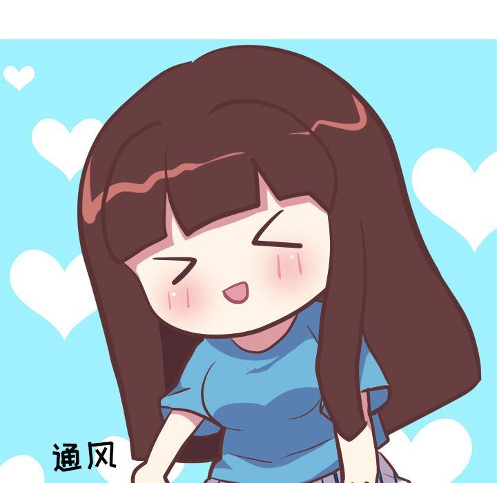 说出你的愿望:第24话 -说出你的愿望-无名（第18张）