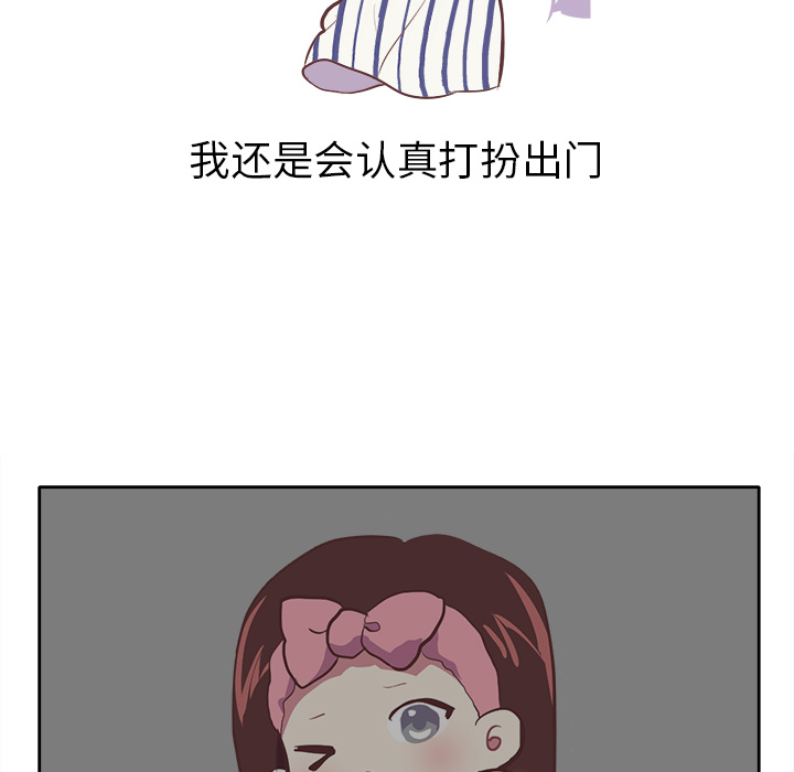 说出你的愿望：1 -说出你的愿望-无名（第5张）
