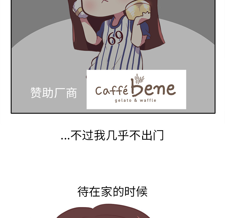 说出你的愿望：1 -说出你的愿望-无名（第6张）