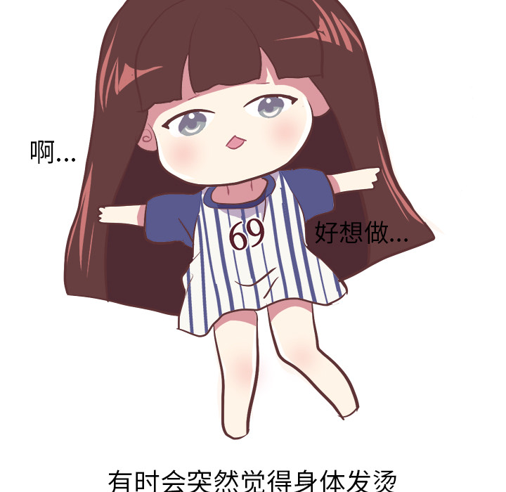 说出你的愿望：1 -说出你的愿望-无名（第7张）