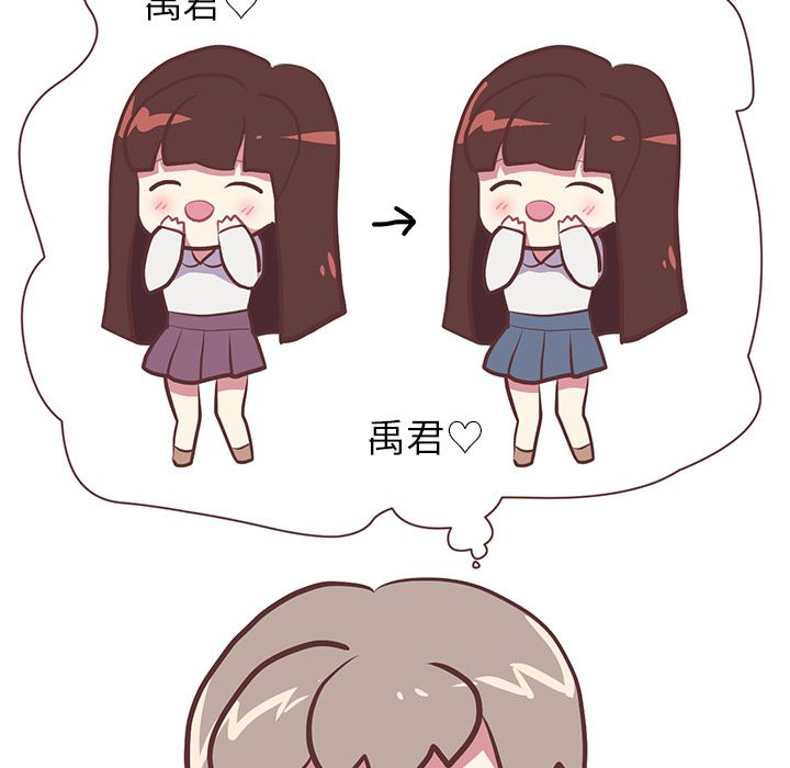 说出你的愿望：3 -说出你的愿望-无名（第3张）