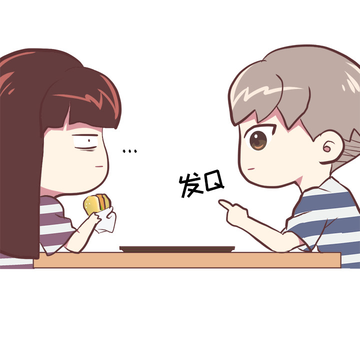 说出你的愿望：2 -说出你的愿望-无名（第11张）