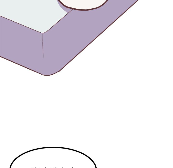 说出你的愿望第5话 -说出你的愿望-无名（第11张）