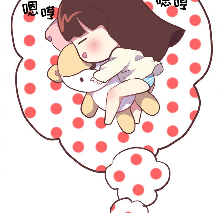 说出你的愿望：4 -说出你的愿望-无名（第17张）