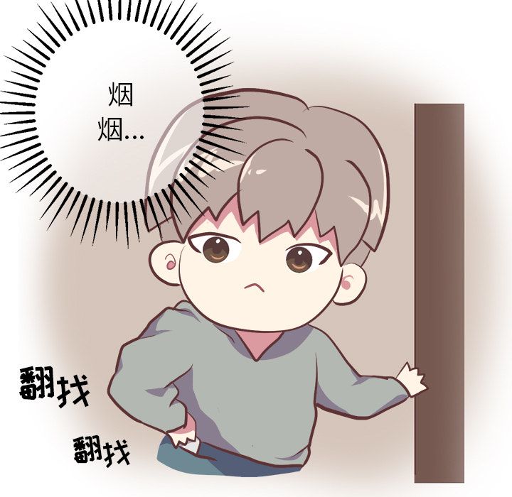 说出你的愿望：3 -说出你的愿望-无名（第21张）