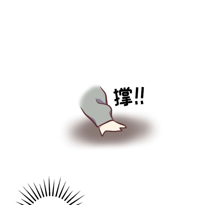 说出你的愿望：3 -说出你的愿望-无名（第26张）